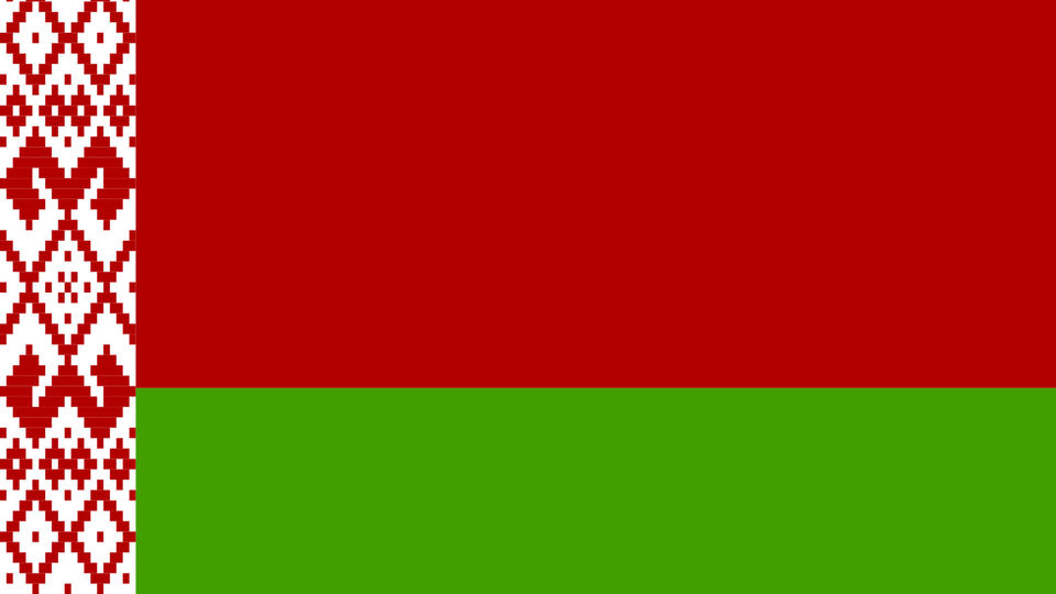 Baltarusija