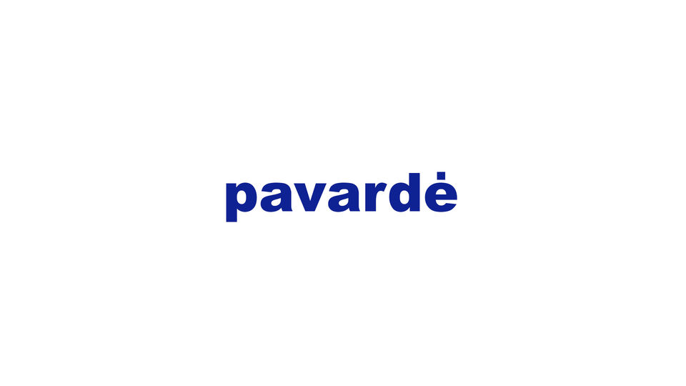 pavardė