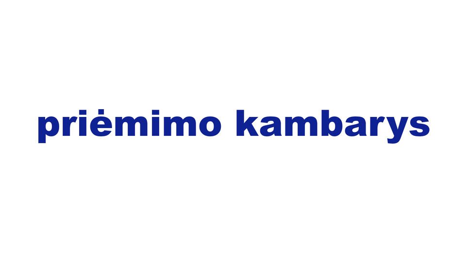 operacinė, priėmimo kambarys (amer.)