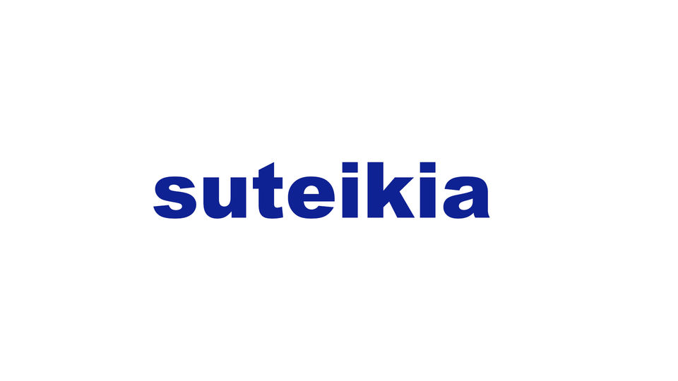 suteikia