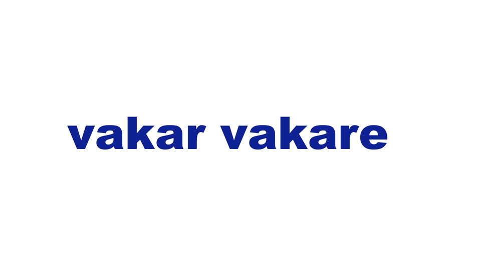 vakar vakare